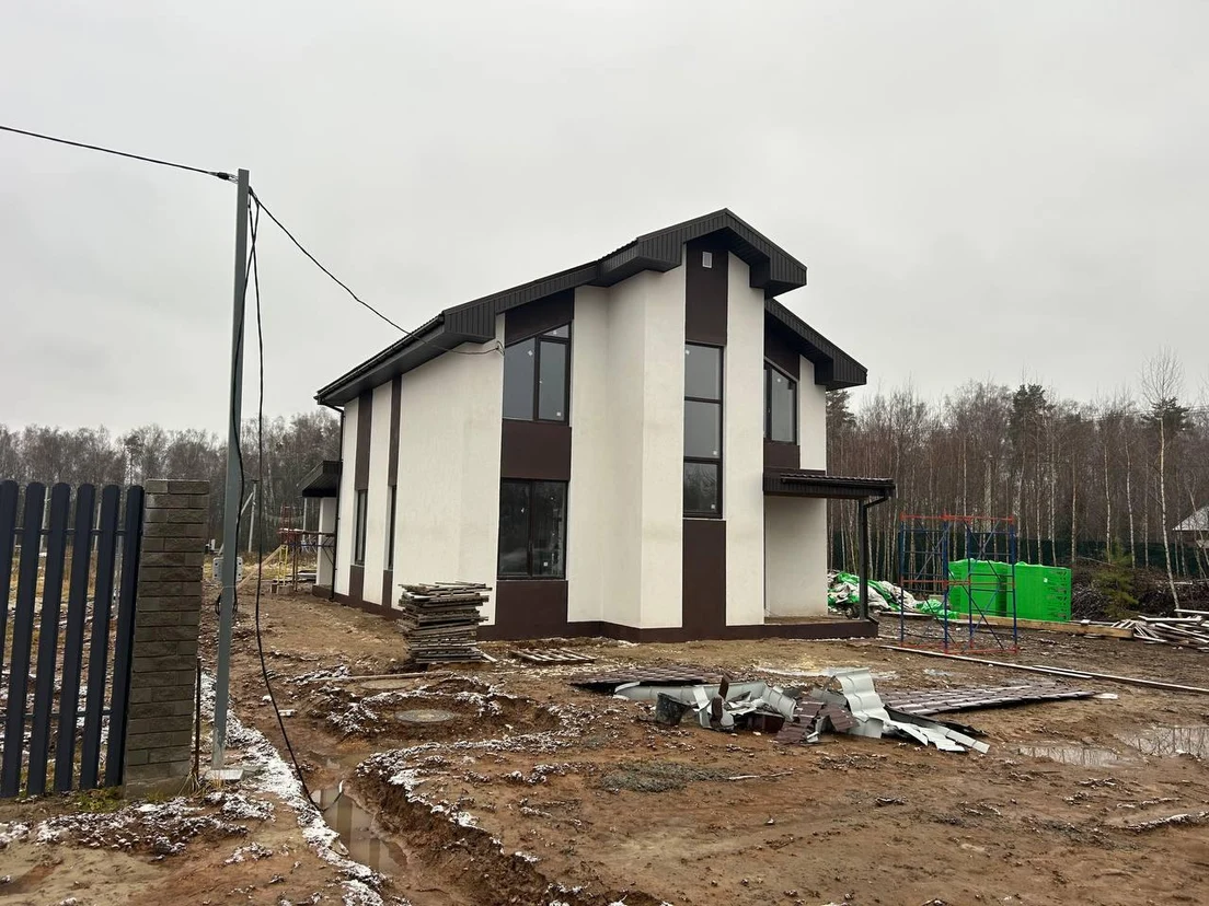image-2